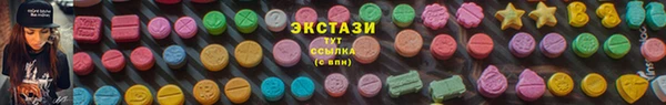 COCAINE Богородицк