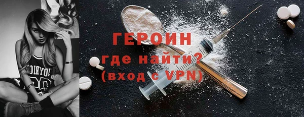 ГАЛЛЮЦИНОГЕННЫЕ ГРИБЫ Богданович