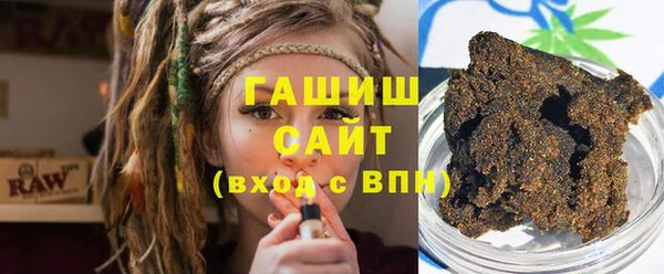 COCAINE Богородицк