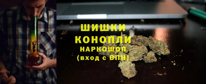 кракен ТОР  Луга  Конопля THC 21% 